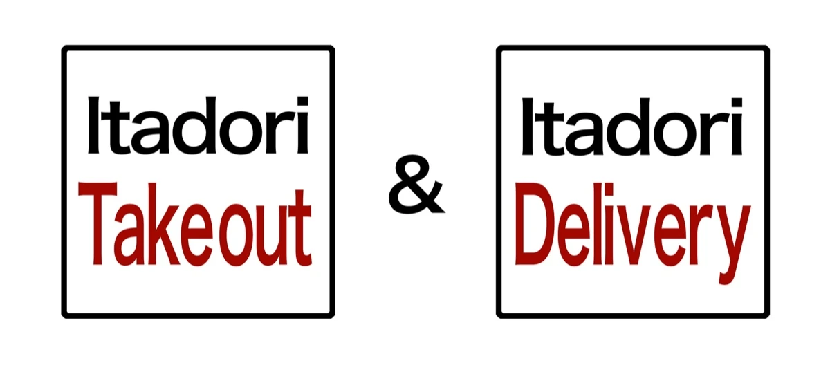 Itadori Takeout & Delivery